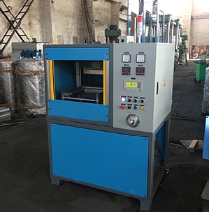 25T全封闭带移模8xbet官方(中国)总部